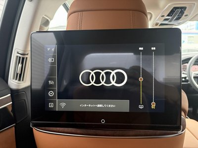 صورة مصغرة 7 لـ 2023 AUDI A8