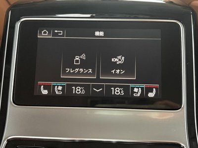 صورة مصغرة 10 لـ 2023 AUDI A8