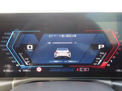 2024 BMW M2 COUPE thumbnail 30