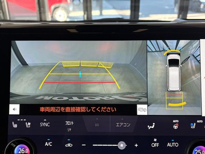 2024 Toyota ALPHARD 照片 7