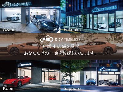 2017 Mclaren 570GT — фото 18