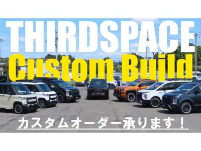 2023 Toyota LAND CRUISER PRADO — миниатюра 51