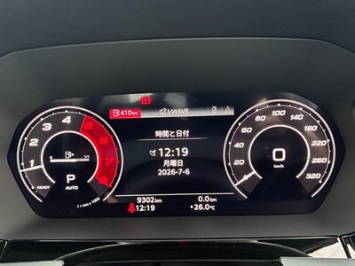 صورة مصغرة 31 لـ 2025 AUDI RS3 SEDAN