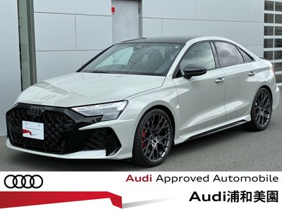 صورة 2 لـ 2025 AUDI RS3 SEDAN