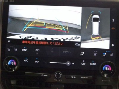 2023 Toyota ALPHARD photo 15