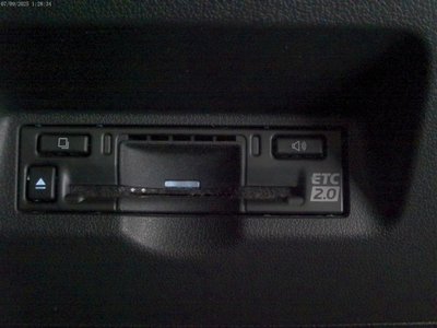 2023 Toyota ALPHARD thumbnail 25