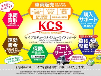 2024 Toyota ALPHARD 照片 69
