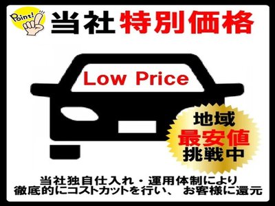 2024 Toyota ALPHARD 照片 76