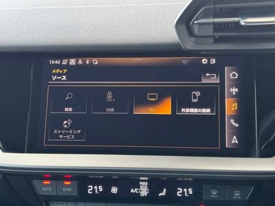 صورة 43 لـ 2022 AUDI RS3 SPORTBACK