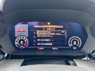 صورة 32 لـ 2022 AUDI RS3 SPORTBACK