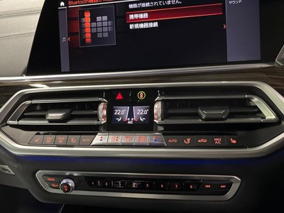 2021 BMW X5 thumbnail 50