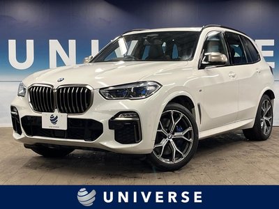2021 BMW X5 photo 1