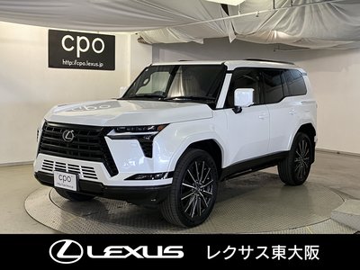 2025 Lexus GX — фото 1