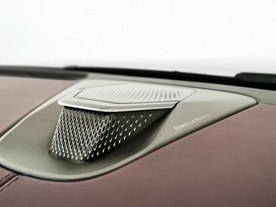 2025 Aston Martin DB12 — фото 13