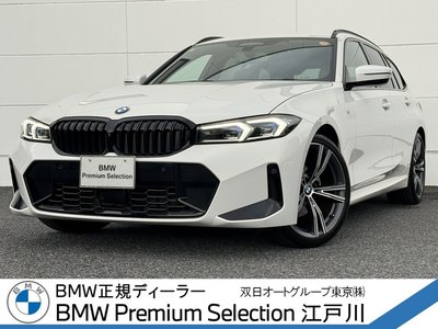 2024 BMW 3 SERIES TOURING — фото 1