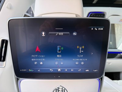 2023 Mercedes-BENZ S-CLASS MAYBACH thumbnail 36