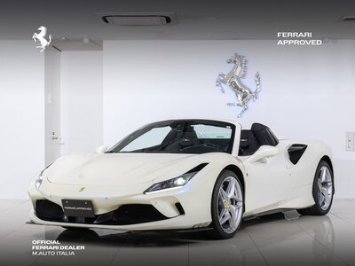 2021 Ferrari F8 SPIDER 缩略图 2