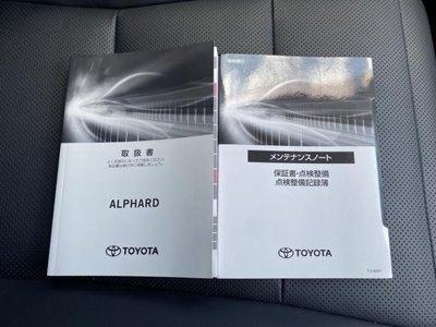 2022 Toyota ALPHARD 照片 36