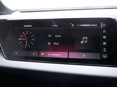 2025 AUDI A5 AVANT 照片 33