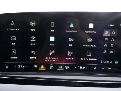 2025 AUDI A5 AVANT 照片 32