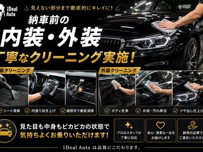 2025 AUDI A5 AVANT 照片 8