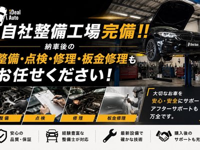 2025 AUDI A5 AVANT 照片 4