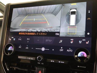 صورة 12 لـ 2024 Toyota ALPHARD