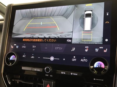 صورة 13 لـ 2024 Toyota ALPHARD