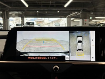 2024 Toyota CROWN SPORT photo 36