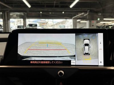 2024 Toyota CROWN SPORT photo 4