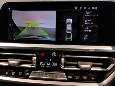 صورة 15 لـ 2022 BMW Alpina D3