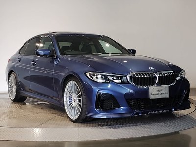 صورة 7 لـ 2022 BMW Alpina D3