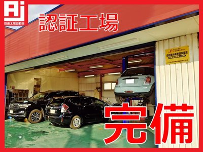صورة 73 لـ 2024 Toyota ALPHARD