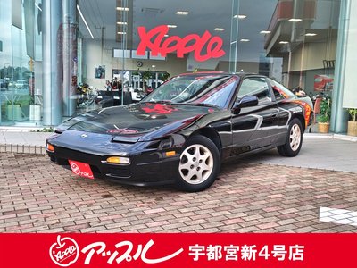 صورة 1 لـ 1992 Nissan 180SX