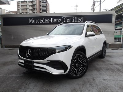 صورة 1 لـ 2025 Mercedes-BENZ EQB