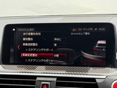 2021 BMW X4 M thumbnail 64