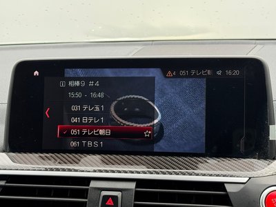 2021 BMW X4 M thumbnail 25