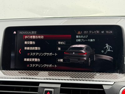 2021 BMW X4 M thumbnail 61