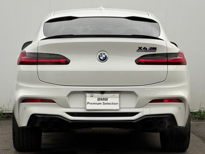 2021 BMW X4 M photo 14