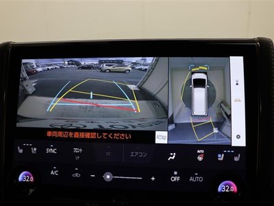 2024 Toyota ALPHARD 缩略图 7