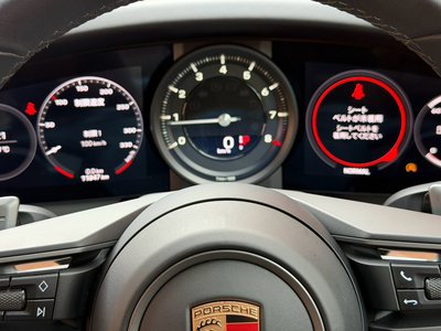 2020 Porsche 911 thumbnail 51
