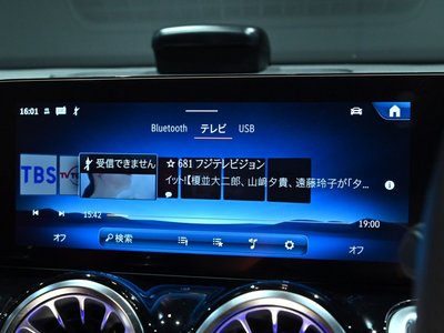 2024 Mercedes-BENZ GLB AMG 照片 13