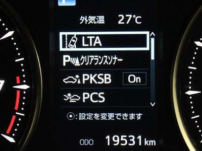 2022 Toyota ALPHARD — фото 39