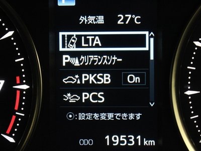 2022 Toyota ALPHARD — фото 61
