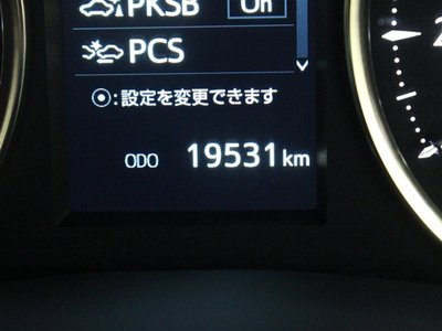 2022 Toyota ALPHARD — фото 75