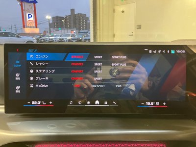 2025 BMW M3 TOURING thumbnail 43