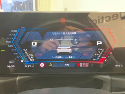 2025 BMW M3 TOURING thumbnail 32