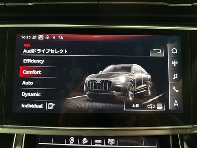 2022 AUDI Q8 — миниатюра 41