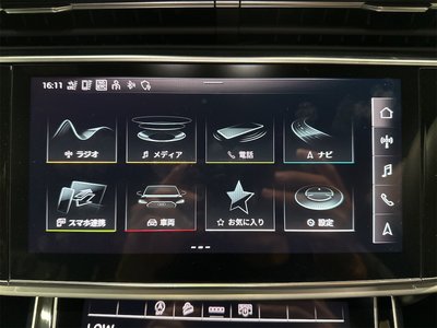 2022 AUDI Q8 — миниатюра 39