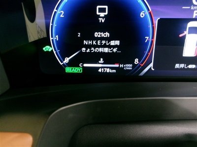 2023 Toyota VELLFIRE photo 4